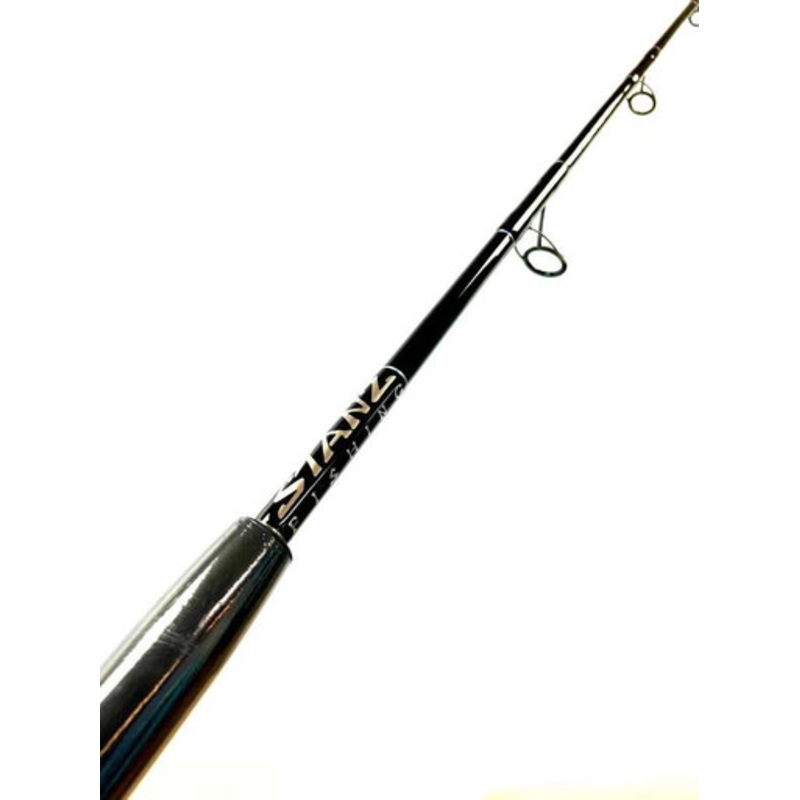 STANZ Fishing STANZ7020s Offshore Spinning Rod