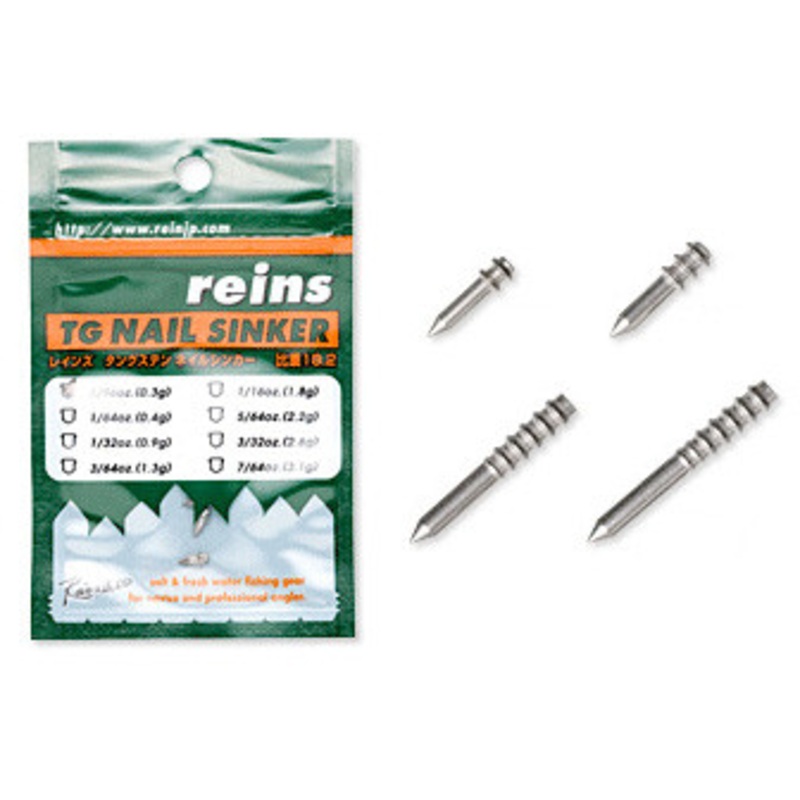 Reins TG Tungsten Nail Sinkers – 3/16oz