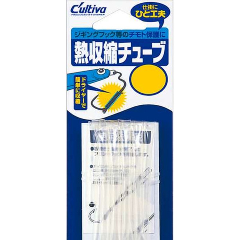 Owner Heat Shrink Tubing – Clear – 4mm