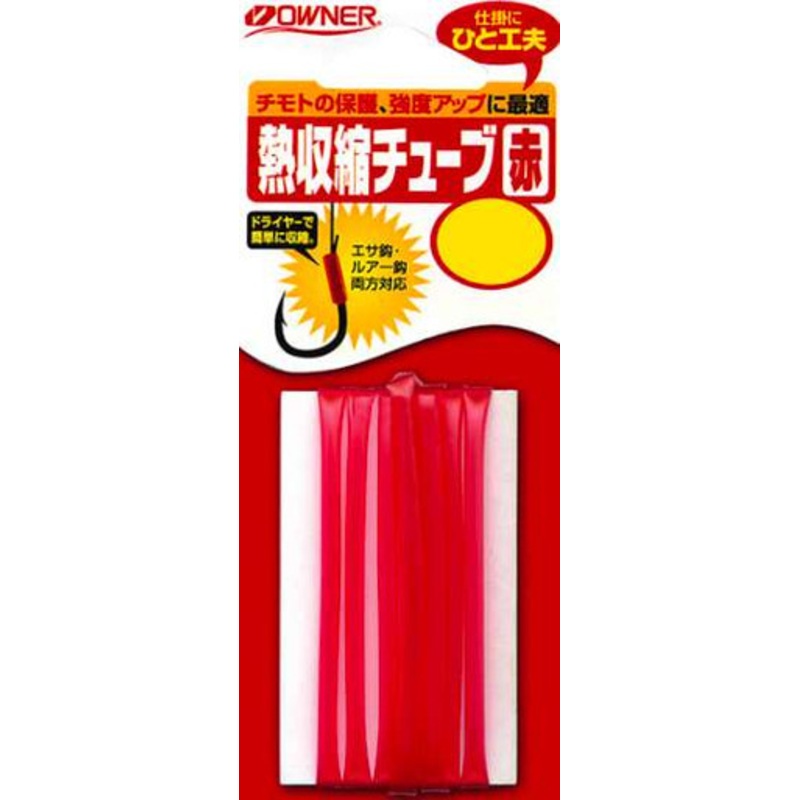 Owner Heat Shrink Tubing – Red – 7mm