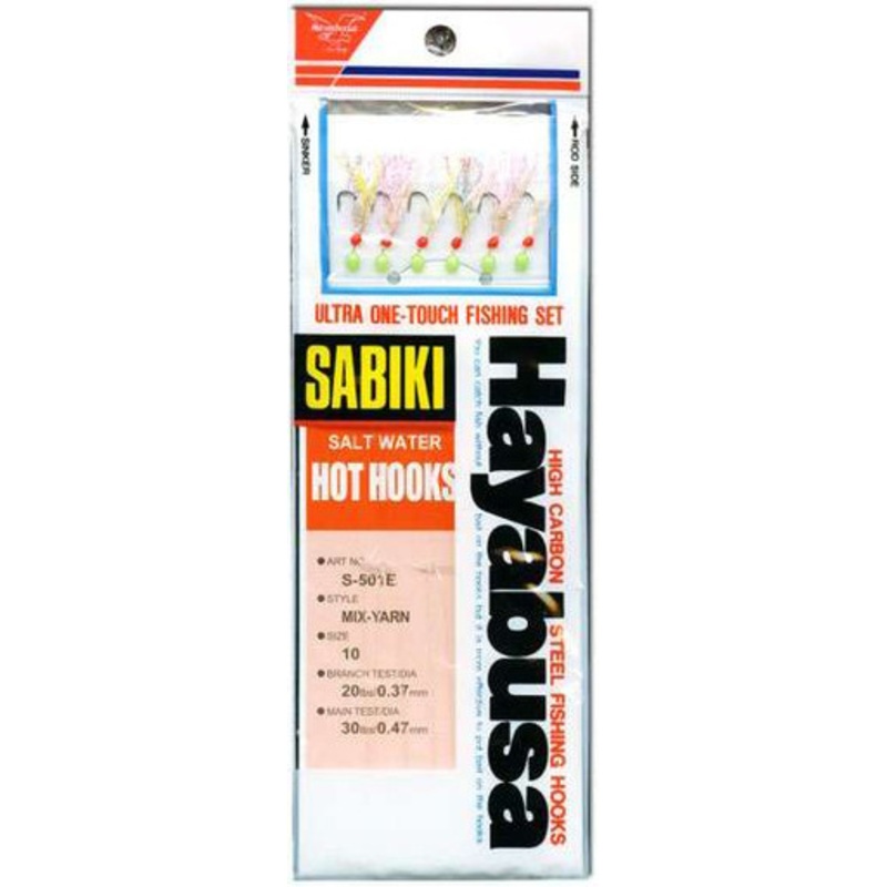 Hayabusa Sabiki Saltwater Hot Hooks – Aurora Finish – Mix Yarn Mackerel Fish Skin