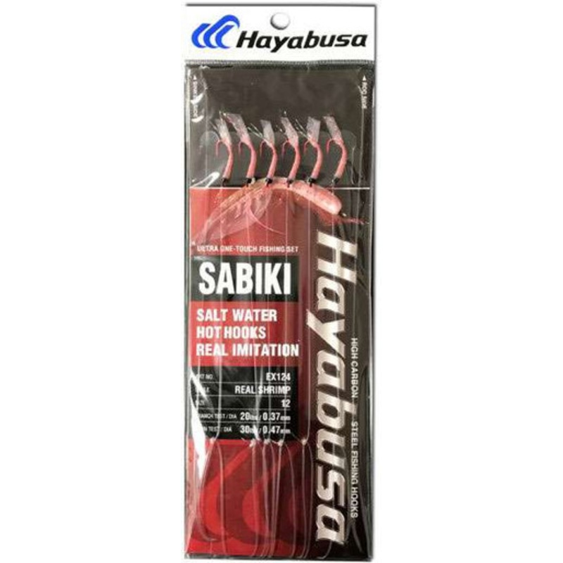 Hayabusa Sabiki Saltwater Hot Hooks – Red – Real Shrimp
